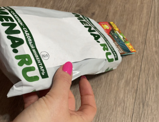 Распаковка ✂️