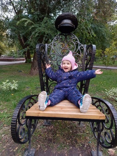 Развивающие занятия 1+