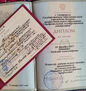 Сценарии праздников.