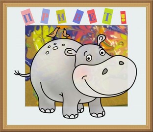 сумки сетки