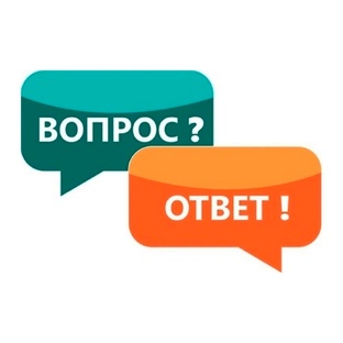 🎉 Ответы на вопросы - AMA-сессии, прямые эфиры