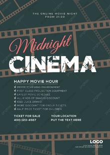 Полуночный кинотеатр