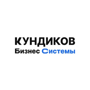 Бизнес и экономика под микроскопом