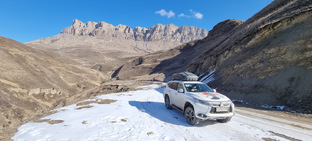 Путешествия