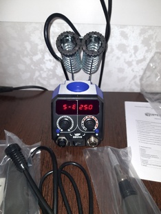 ПироГеография.