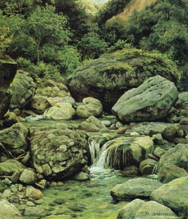 Благородный Кавказ