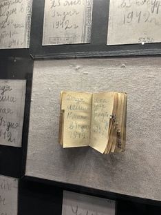 Блокадный Ленинград