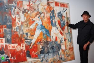 Жанры и стили живописи