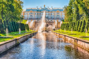 Петергоф
