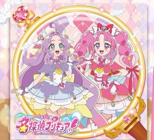 STAR DETECTIVE PRECURE | БЛЕСТЯЩИЕ ЛЕКА-ДЕТЕКТИВЫ .