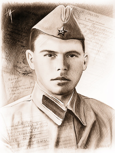 У обелиска