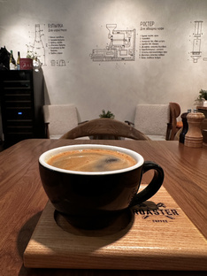 Художественная зарисовка