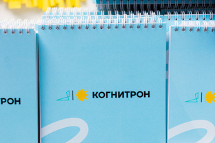 Публикации