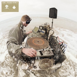 Интересные факты