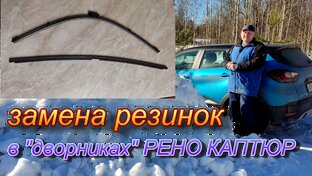 Авто
