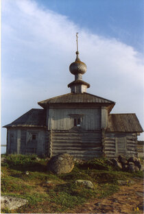 Соловки лето 2000