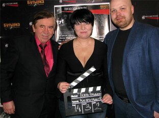 Рецензии на фильмы