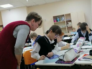 Методическая работа учителя