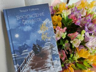 О канале и обо мне