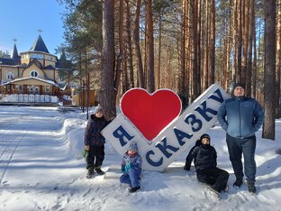 Путешествие в Великий Устюг и Кострому