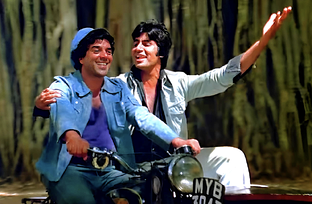 Душа народа