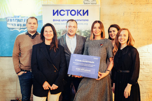 О Фонде целевого капитала "Истоки"