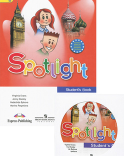 Spotlight 4 Student's book