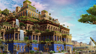 Древняя Месопотамия