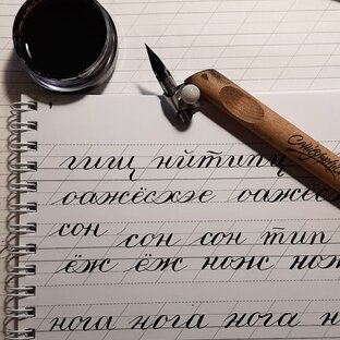 Театр, книги и кино