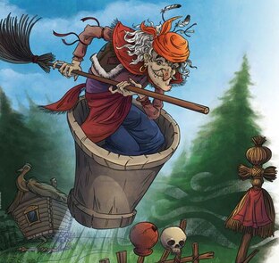 Взрослые сказки