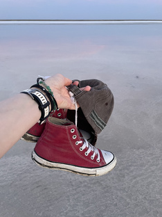 Путешествия