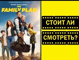Сериаль