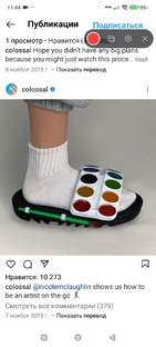 м-к АРТ/ПАННО