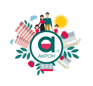 Год семьи «Акрон»