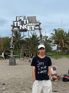 Бали закат сольница.