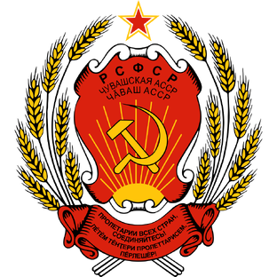 Чувашский вопрос