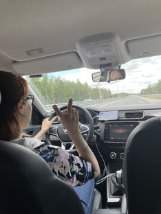 Автомобильные путешествия