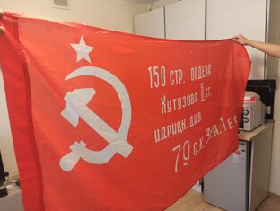 НОСТАЛЬГИЯ