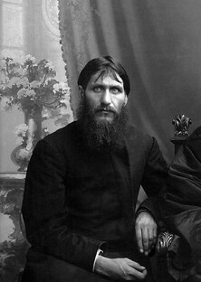 Распутин: три главы одной исторической драмы