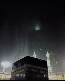 «Путь пророка Мухаммада ﷺ»