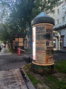 Факты из жизни великих