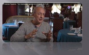 Запись лекций и видеопрограмм