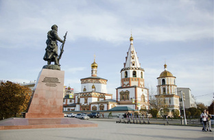 Основание городов по датам