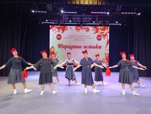 Концерт от 04 марта 2025