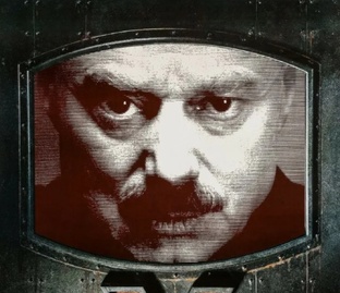 Философия в кино