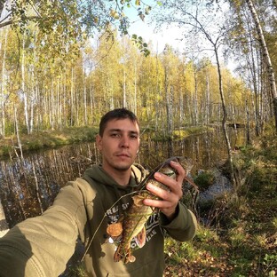 Рыбалка