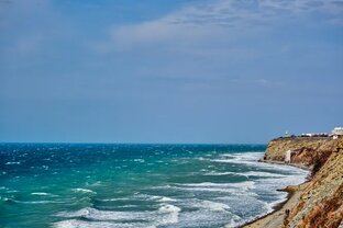 Путешествия