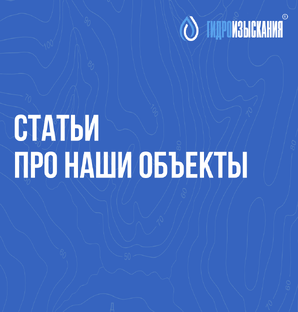 Кейсы компании