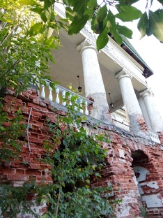 Заброшенные усадьбы