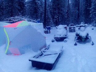 Зимний базовый лагерь